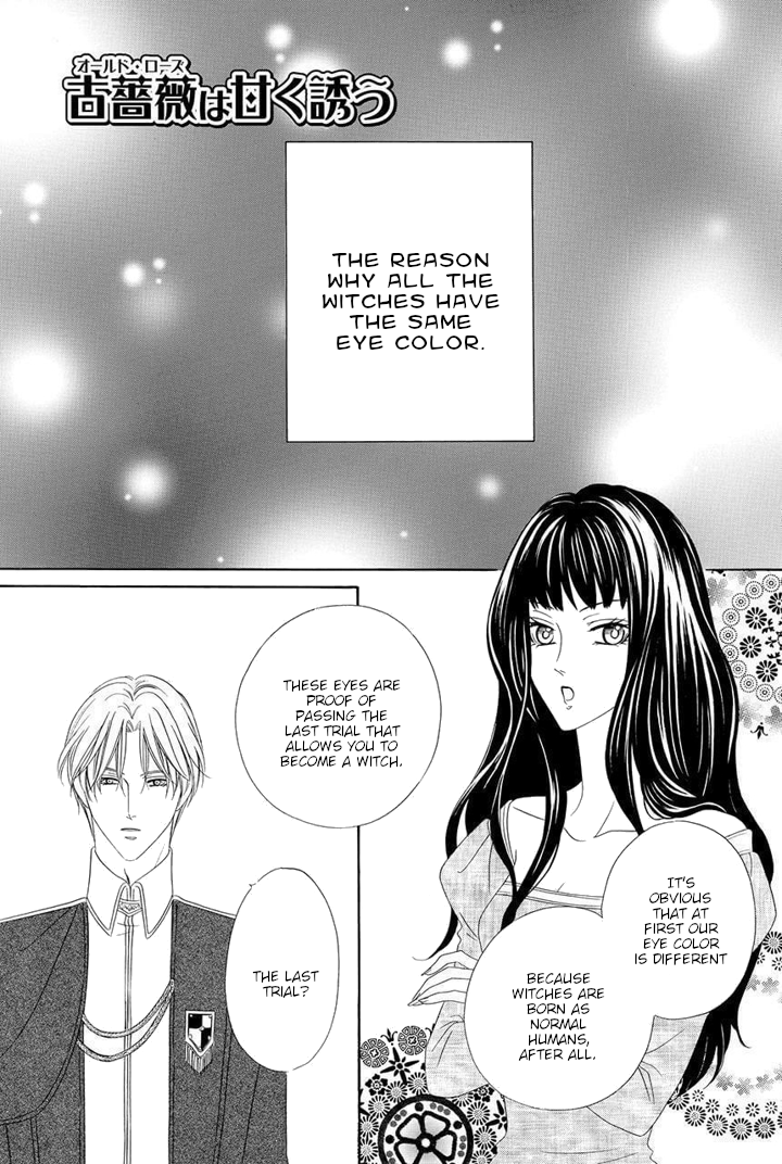 Majo to Kiketsu no Kishi Vol. 1 Ch. 2.5 第1页