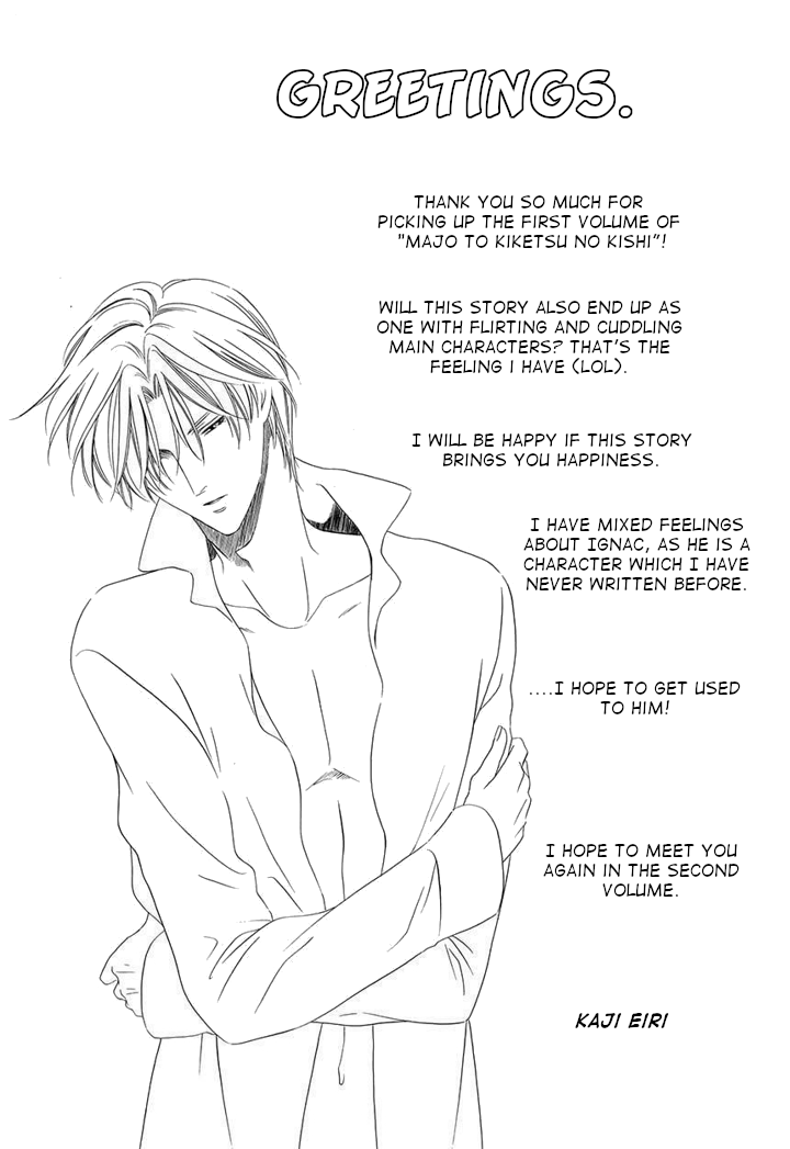 Majo to Kiketsu no Kishi Vol. 1 Ch. 2.5 第12页