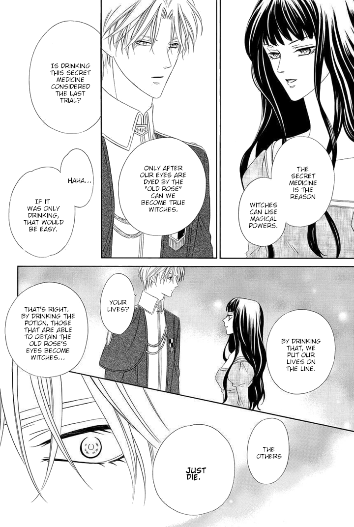 Majo to Kiketsu no Kishi Vol. 1 Ch. 2.5 第4页