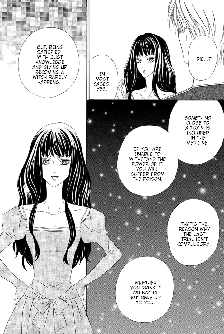 Majo to Kiketsu no Kishi Vol. 1 Ch. 2.5 第5页