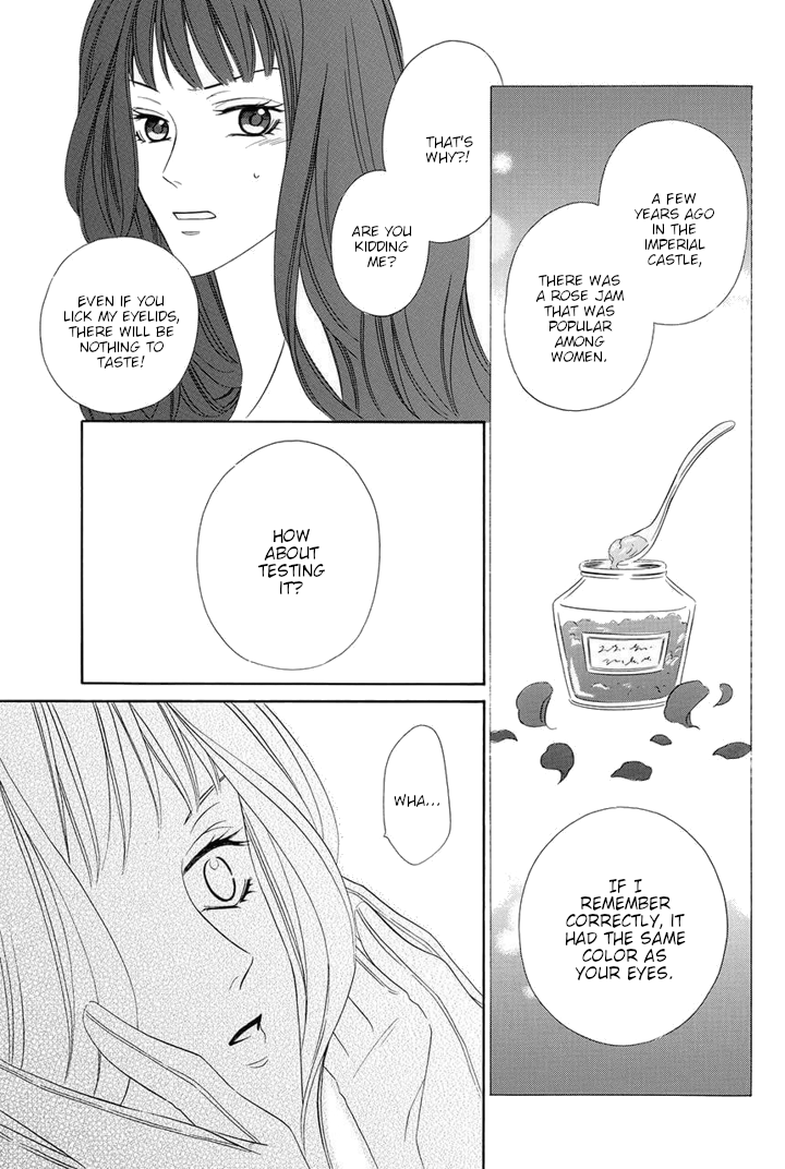 Majo to Kiketsu no Kishi Vol. 1 Ch. 2.5 第9页