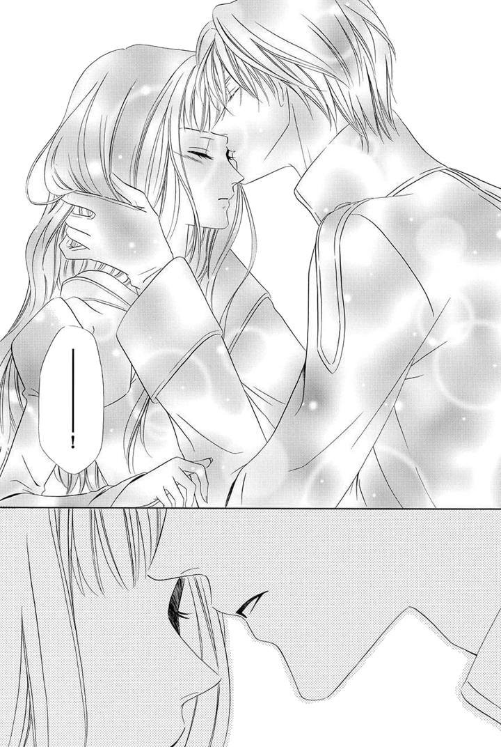 Majo to Kiketsu no Kishi Vol. 1 Ch. 2.5 第10页