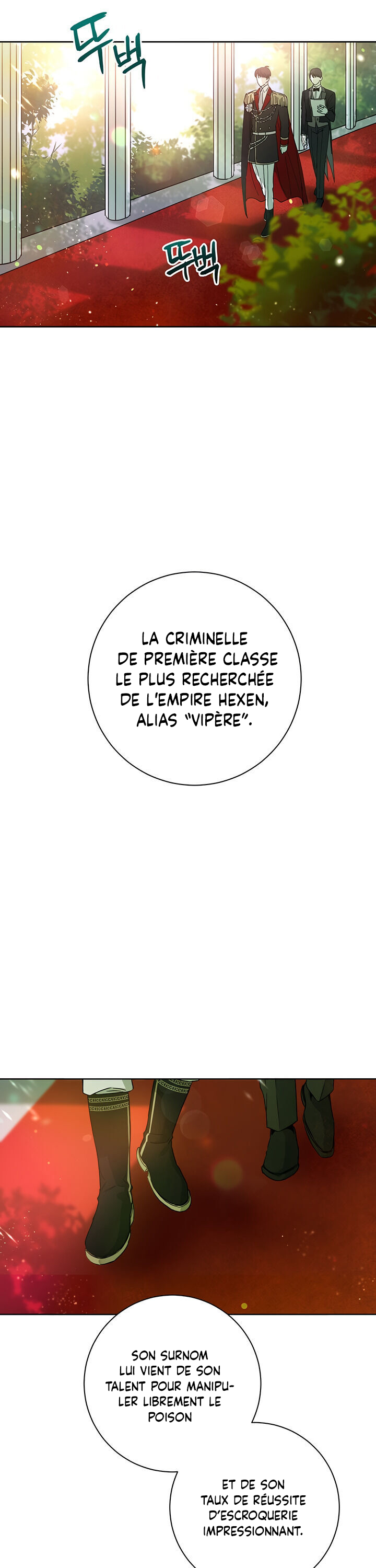 The Heiress's Double Life Vol. 1 Ch. 2 第17页