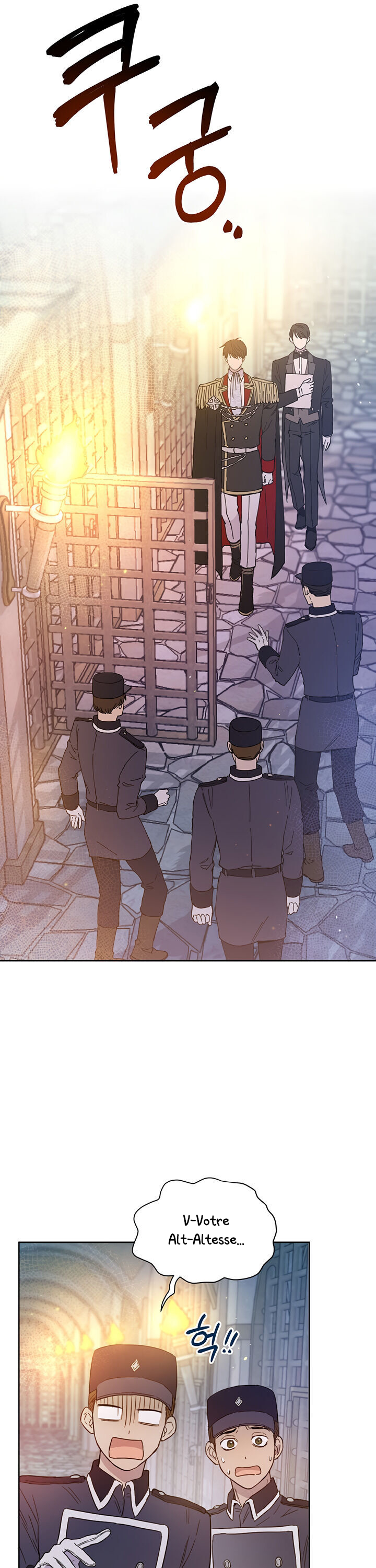 The Heiress's Double Life Vol. 1 Ch. 2 第24页