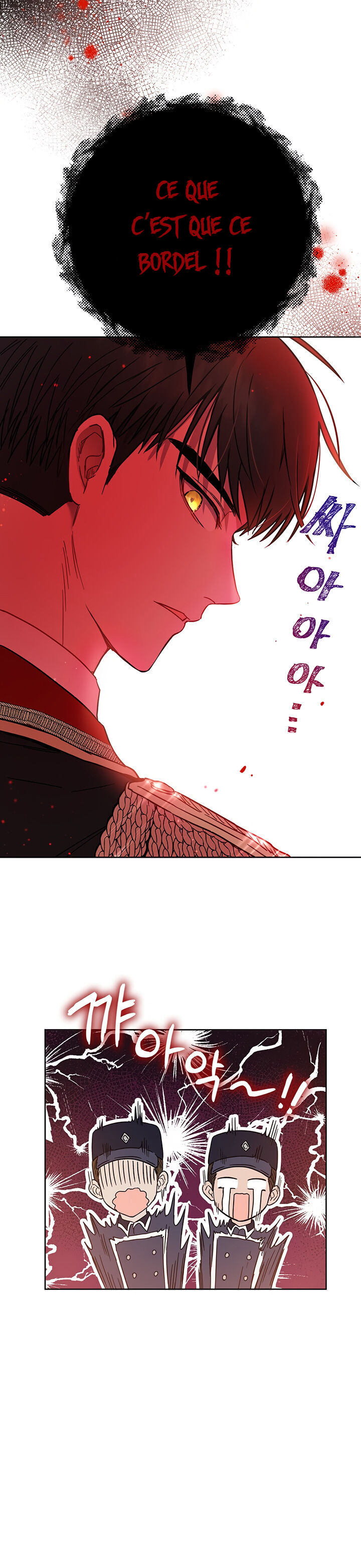 The Heiress's Double Life Vol. 1 Ch. 2 第27页