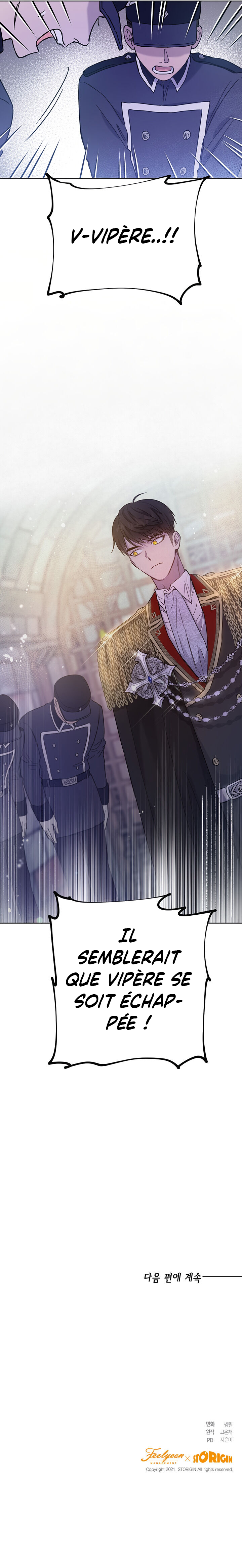 The Heiress's Double Life Vol. 1 Ch. 2 第28页