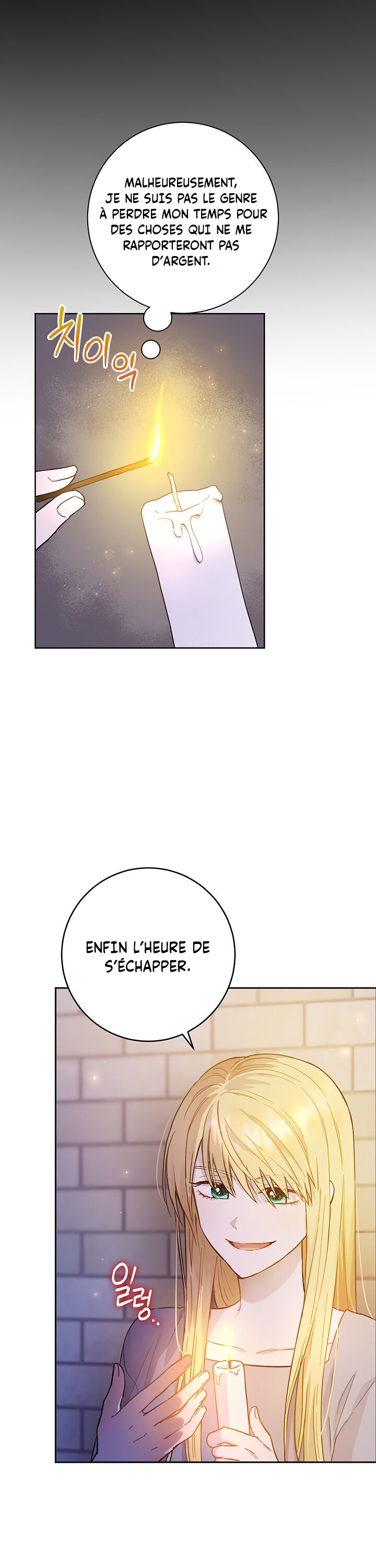 The Heiress's Double Life Vol. 1 Ch. 2 第10页