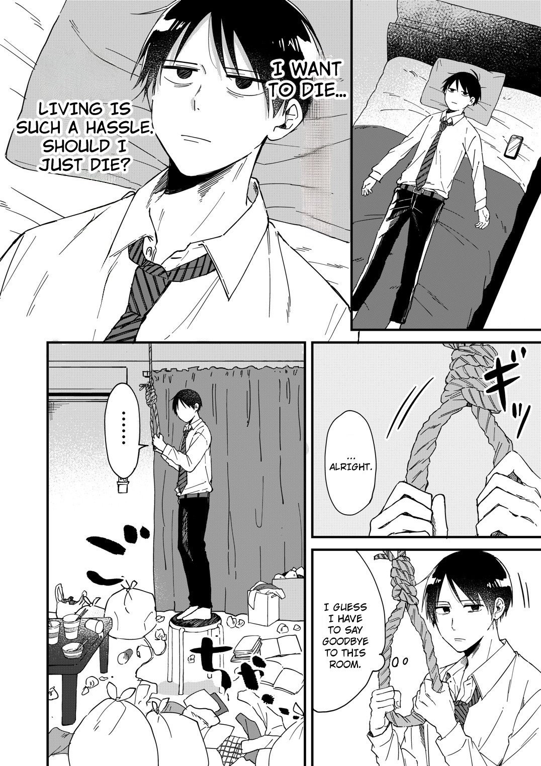 A Man Who Wants to Die 第1页