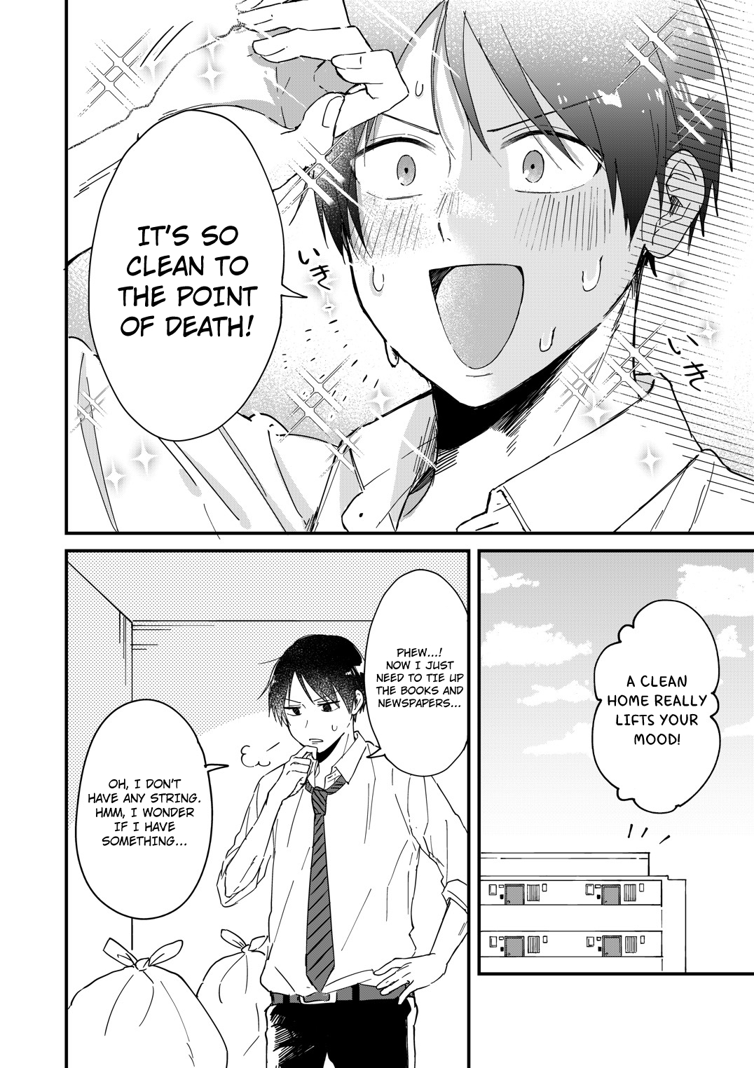 A Man Who Wants to Die 第3页