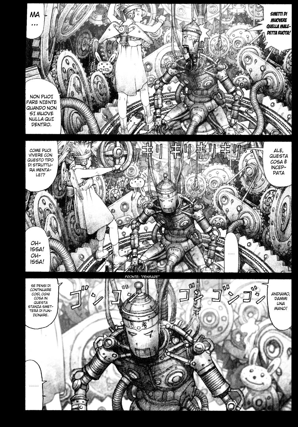 Boiling Head Oneshot 第4页