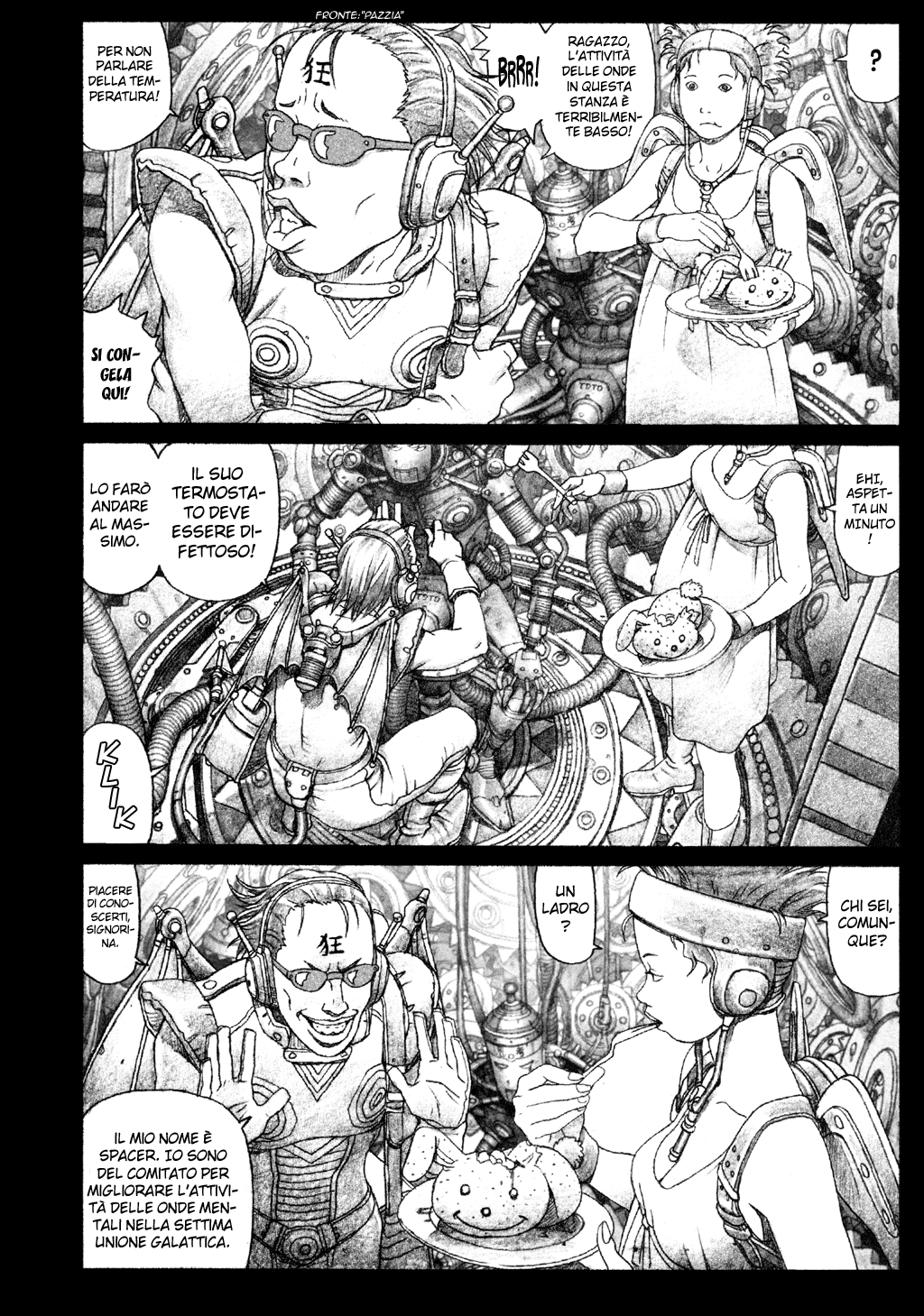 Boiling Head Oneshot 第6页