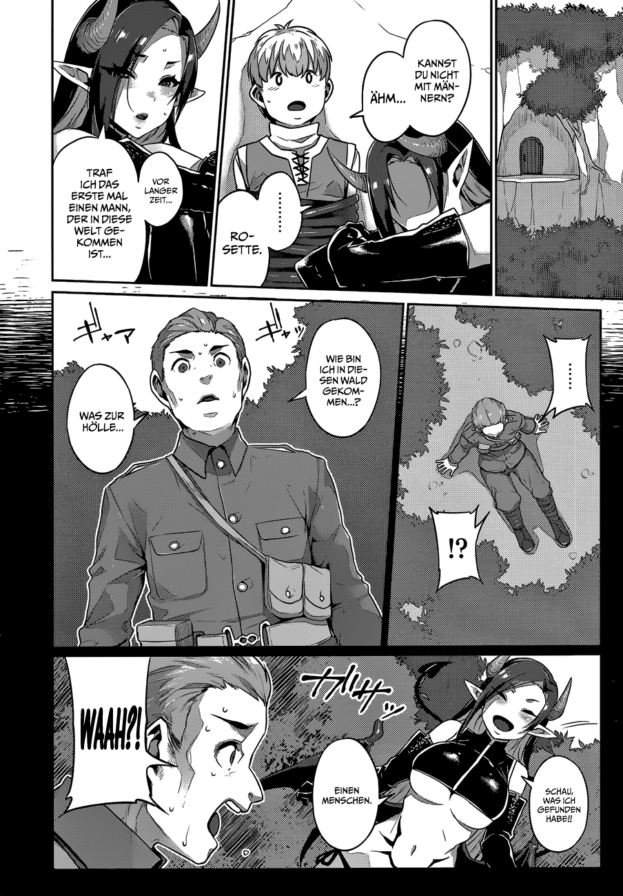 Isekai Seikatsu no Susume Zwei Halb-Dämonen 第17页
