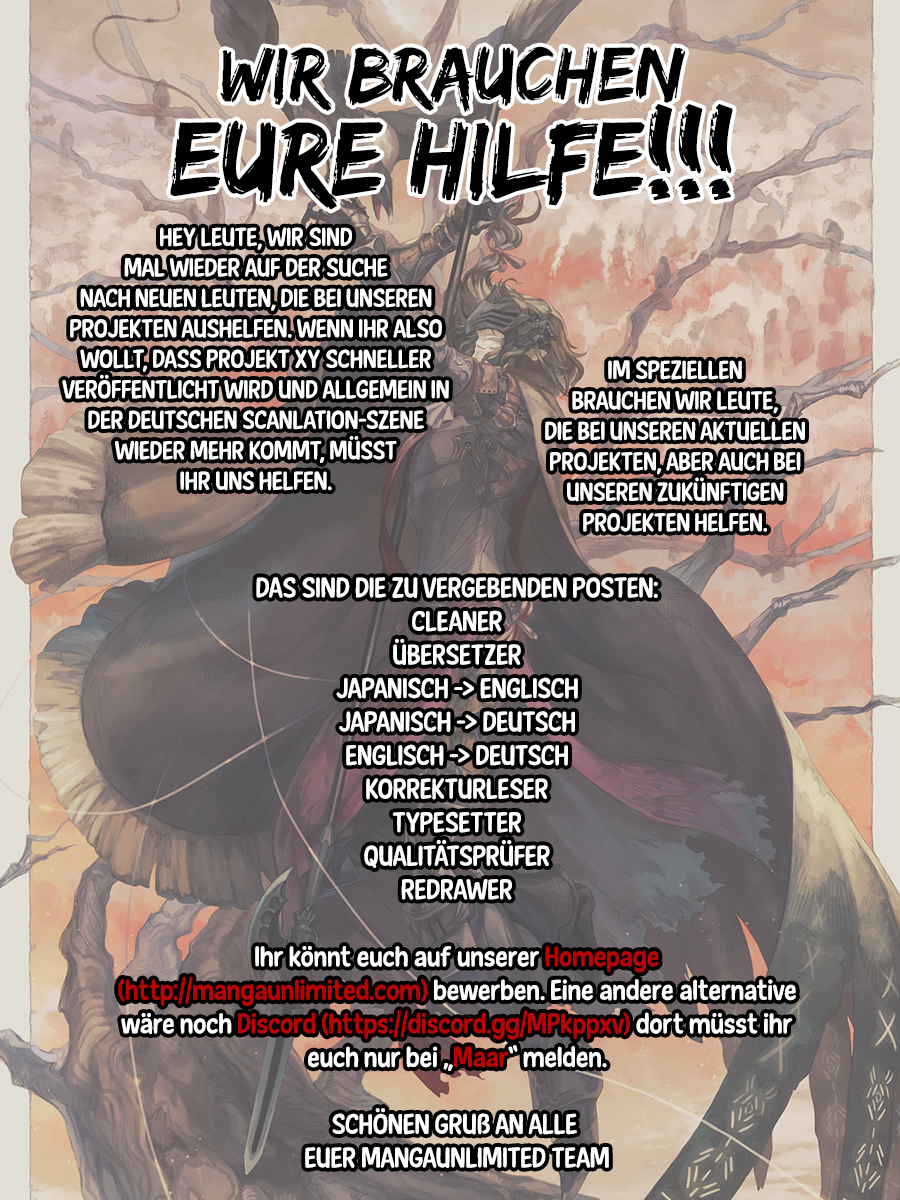 Isekai Seikatsu no Susume Zwei Halb-Dämonen 第3页