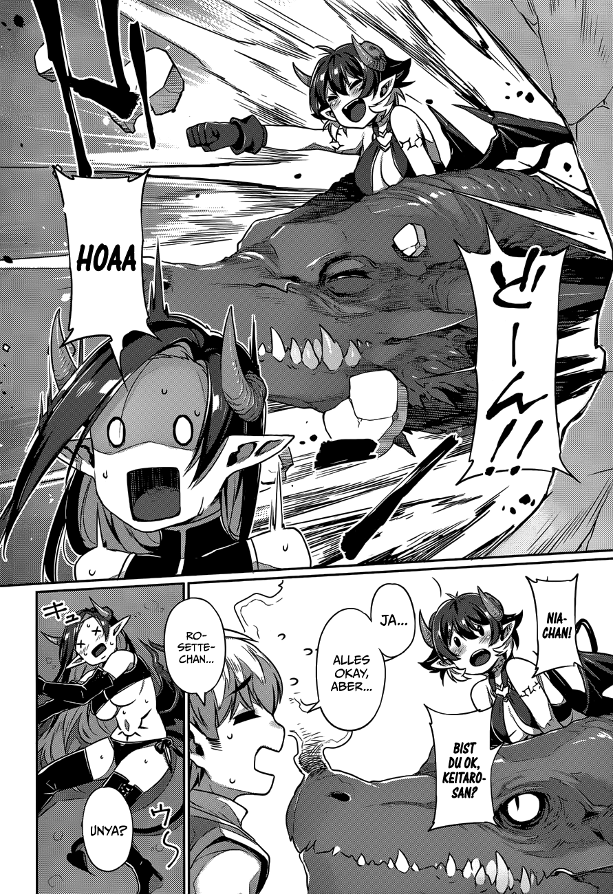 Isekai Seikatsu no Susume Zwei Halb-Dämonen 第21页
