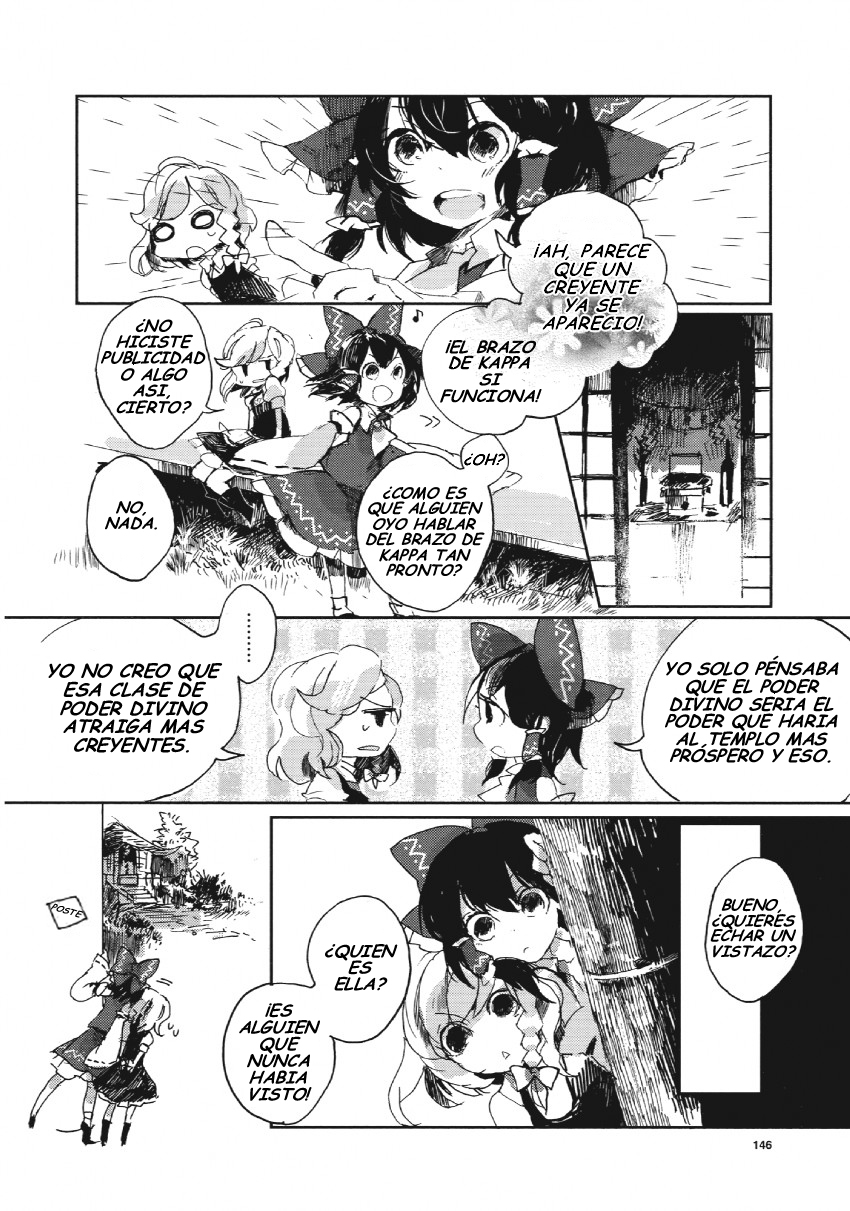 Touhou Ibara Kasen ~ Wild and Horned Hermit. La Ermitaña con Cuernos y un Brazo 第13页