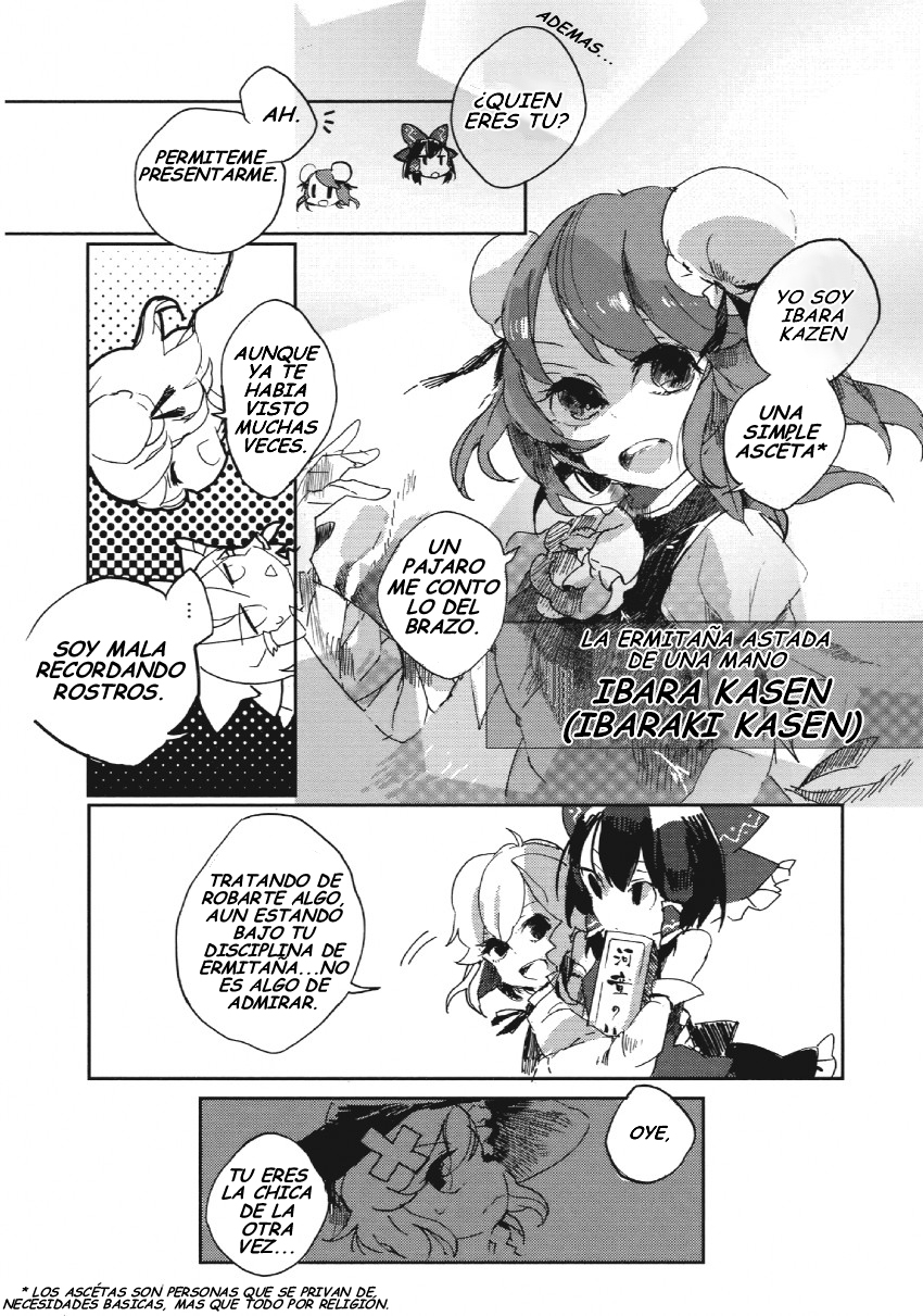 Touhou Ibara Kasen ~ Wild and Horned Hermit. La Ermitaña con Cuernos y un Brazo 第17页
