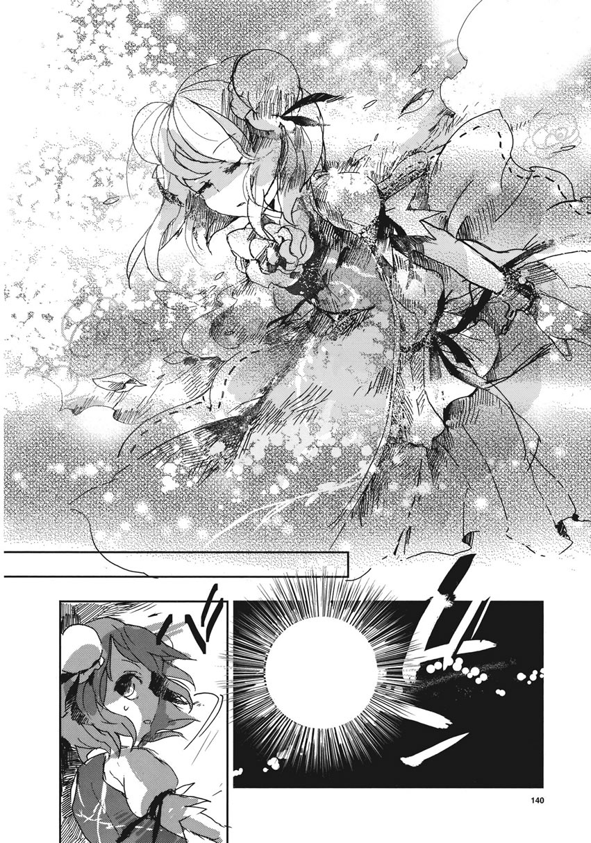 Touhou Ibara Kasen ~ Wild and Horned Hermit. La Ermitaña con Cuernos y un Brazo 第7页
