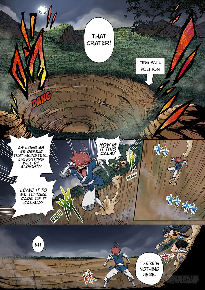 Martial Fist Monster 第14页