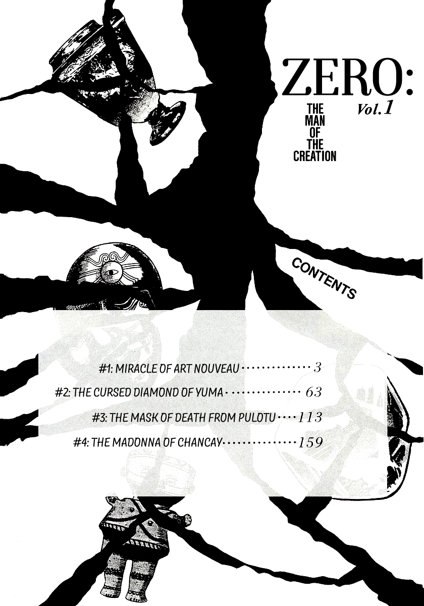 Zero: The Man of the Creation 第4页