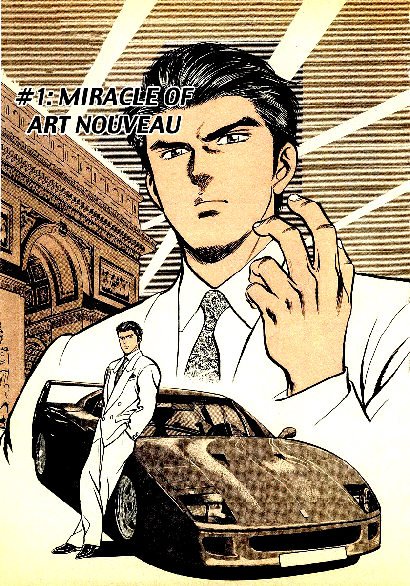 Zero: The Man of the Creation 第5页