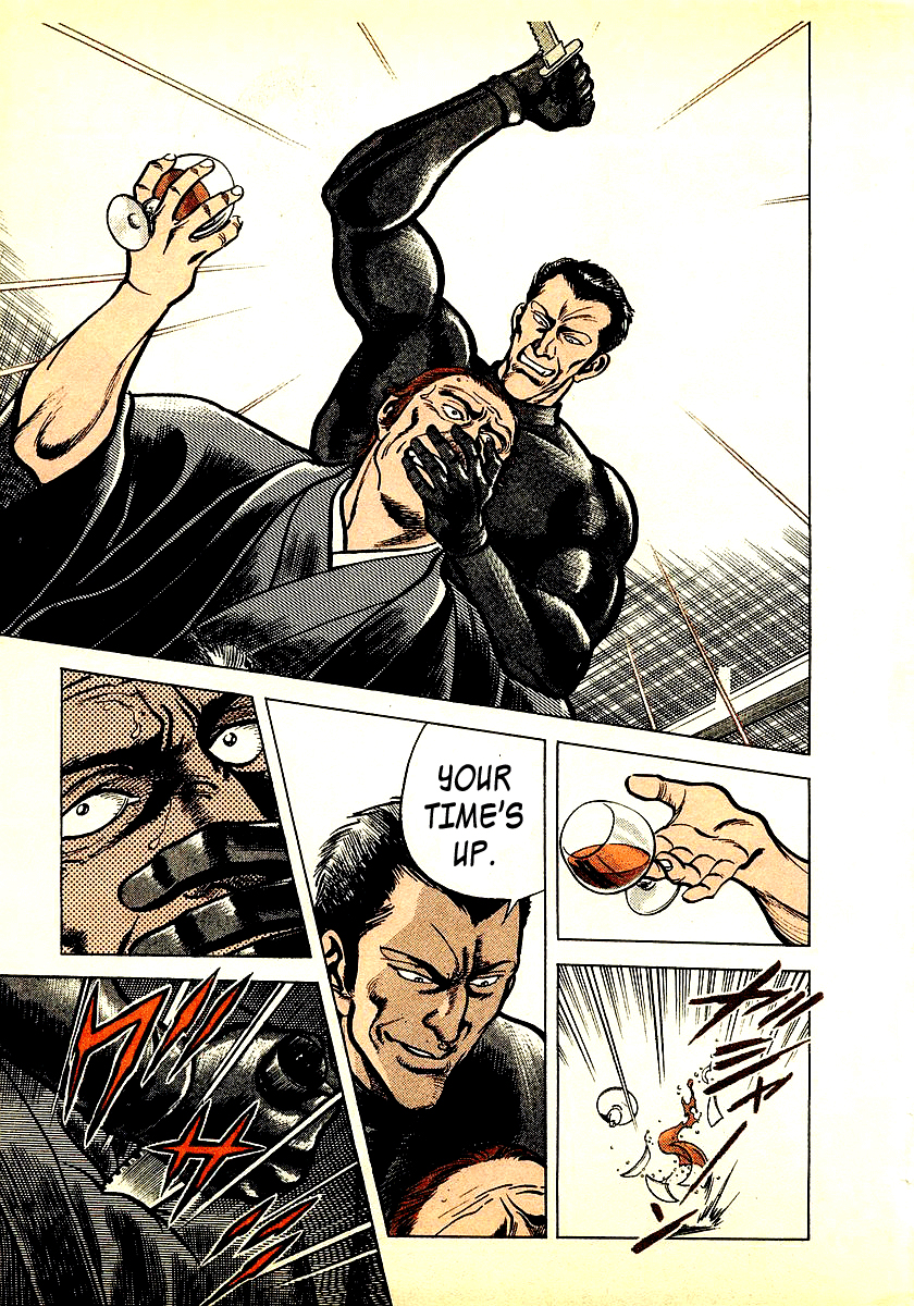 Zero: The Man of the Creation 第7页