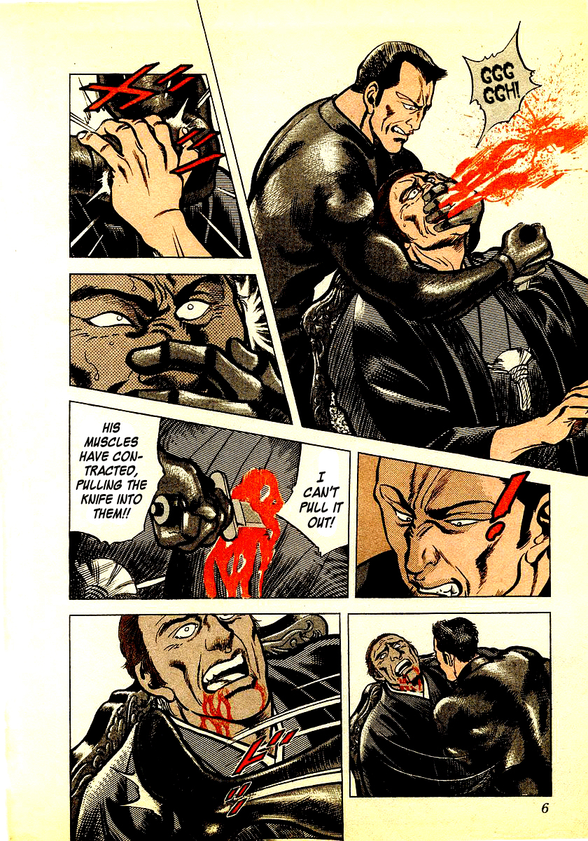 Zero: The Man of the Creation 第8页