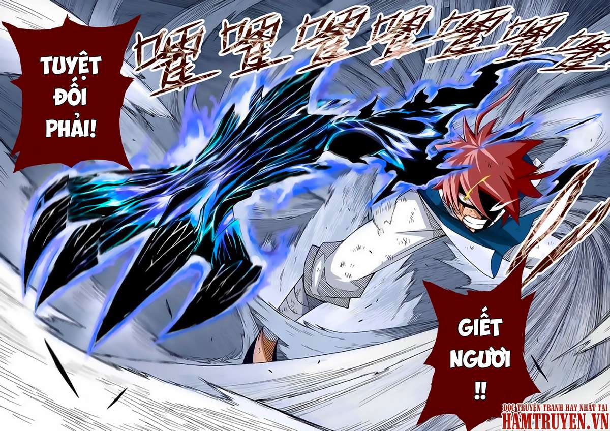 Martial Fist Ch. 2 第11页