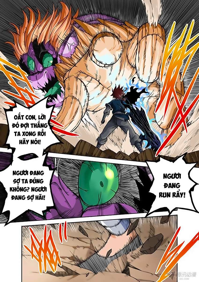 Martial Fist Ch. 2 第13页