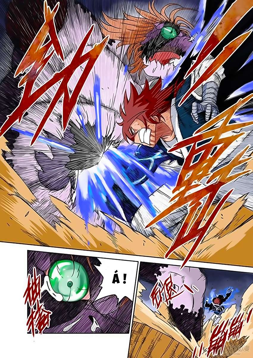Martial Fist Ch. 2 第14页