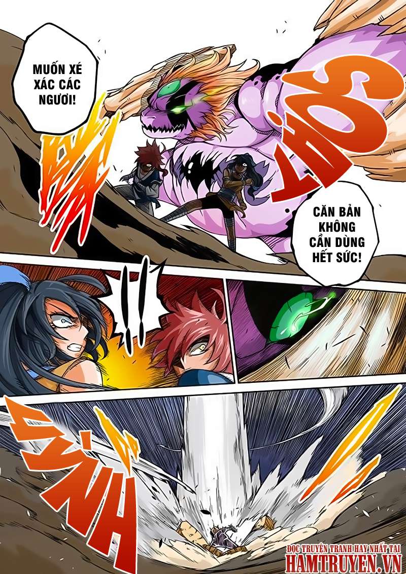 Martial Fist Ch. 2 第3页