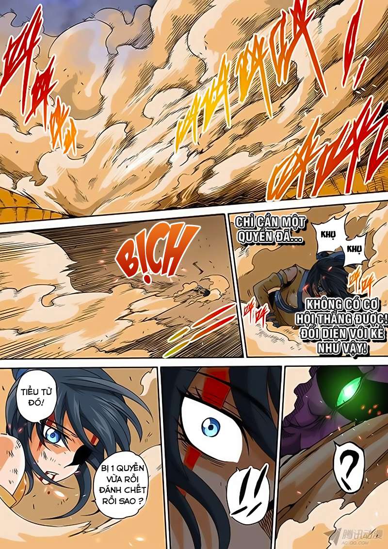 Martial Fist Ch. 2 第4页