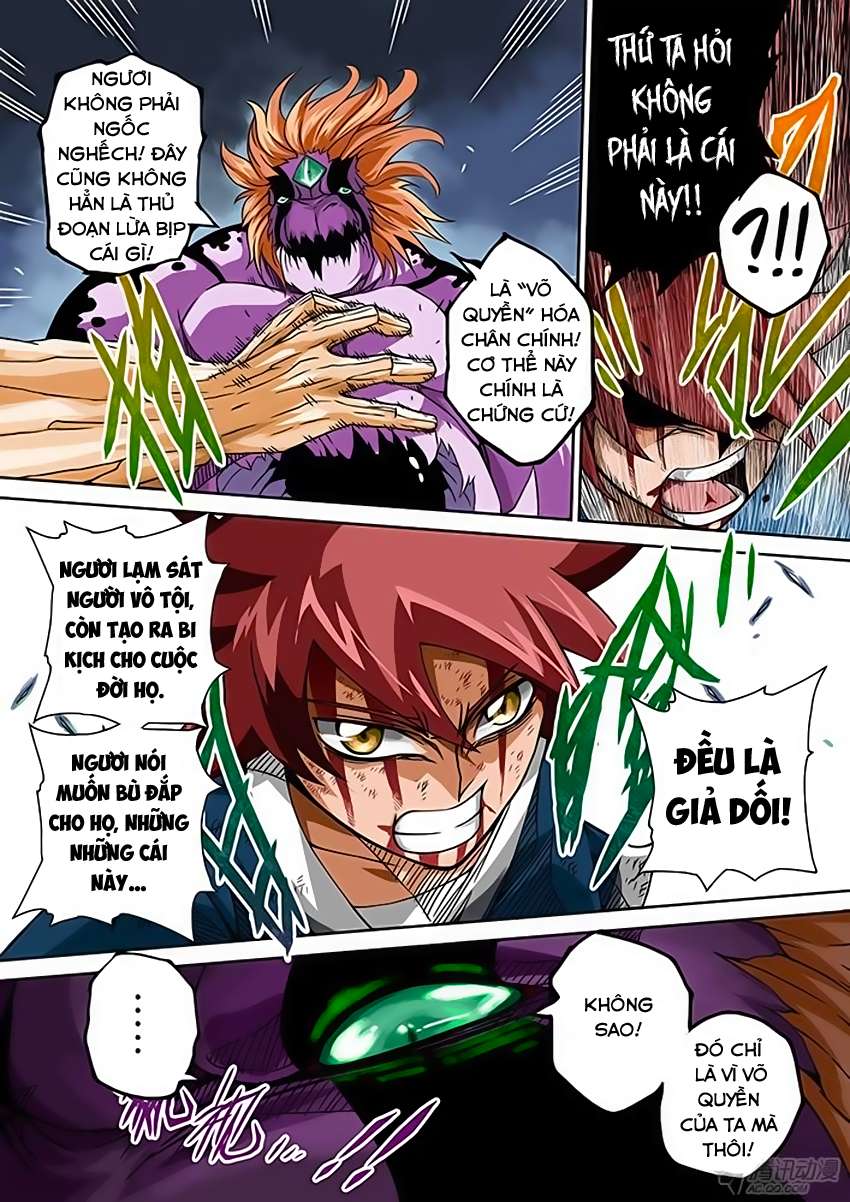 Martial Fist Ch. 2 第6页