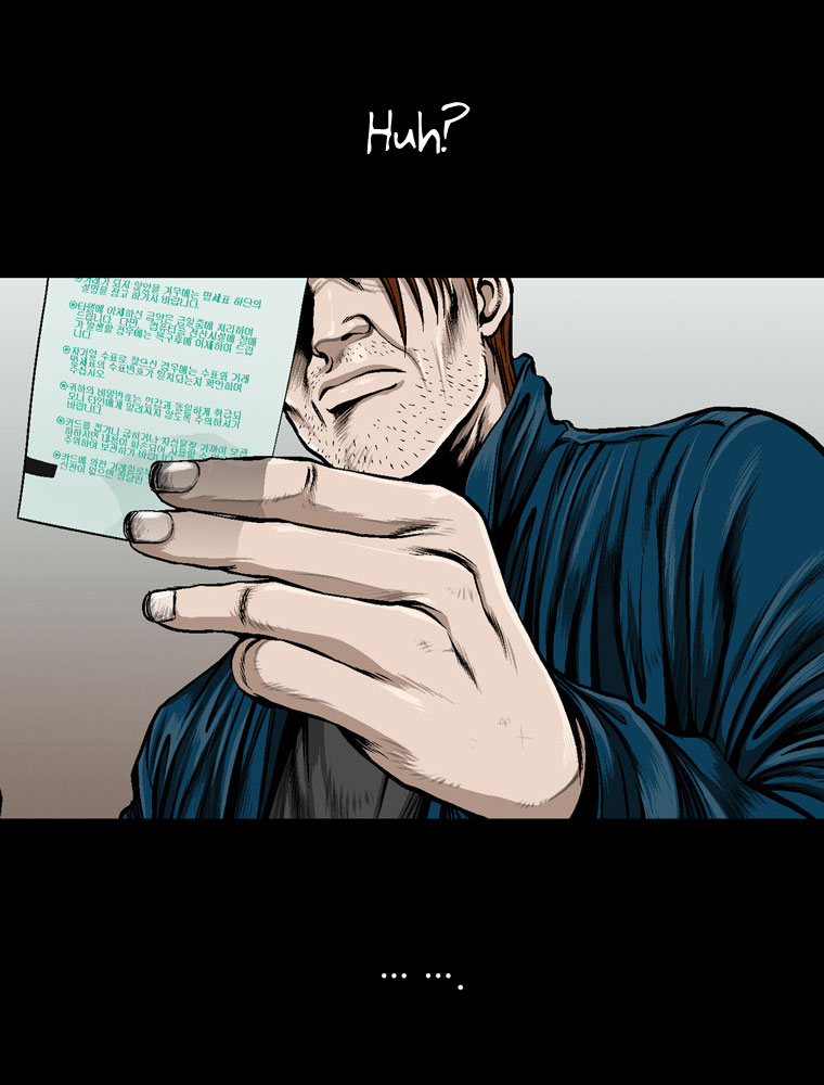 Left Right Prologue 第11页