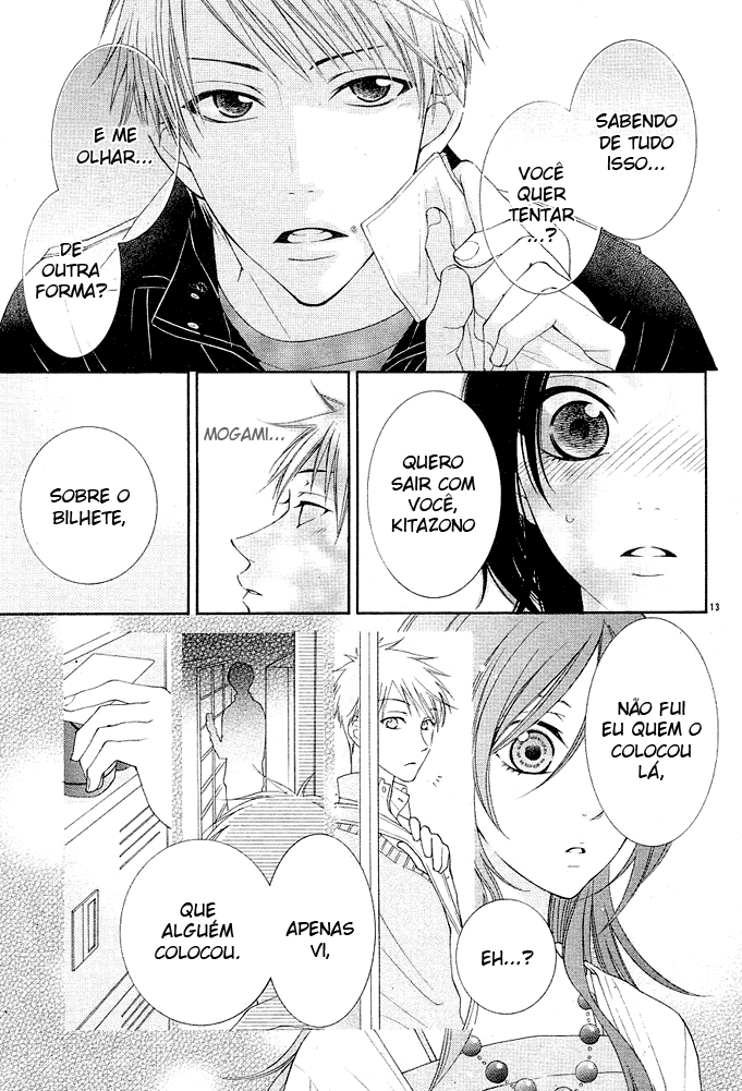 Boku wa Kiss de Uso wo Tsuku Vol. 1 Ch. 3 第14页