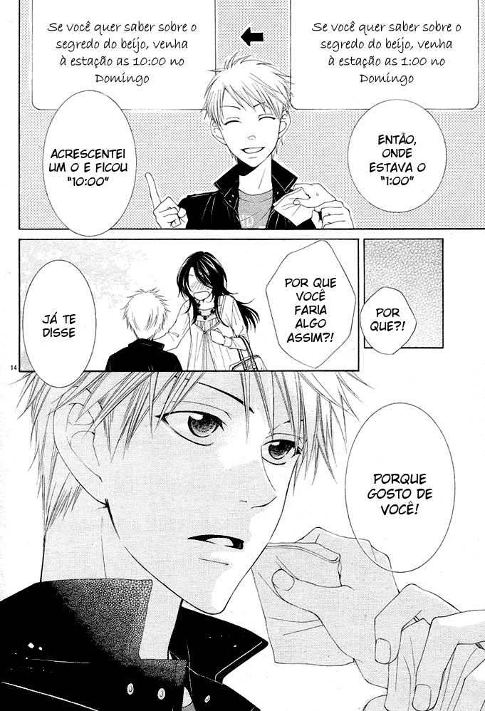 Boku wa Kiss de Uso wo Tsuku Vol. 1 Ch. 3 第15页