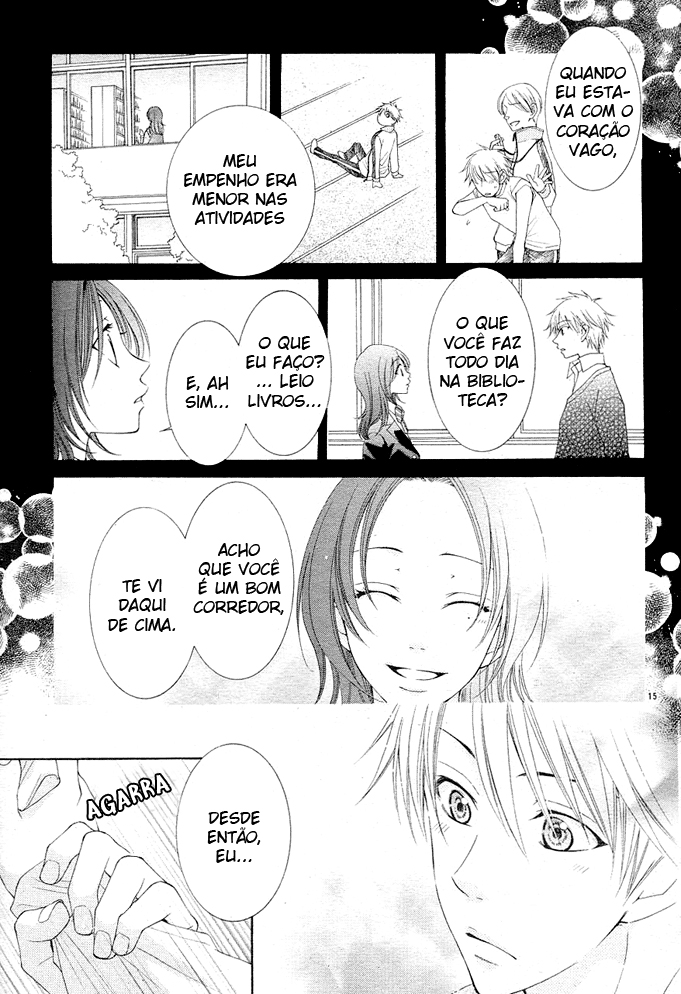 Boku wa Kiss de Uso wo Tsuku Vol. 1 Ch. 3 第16页