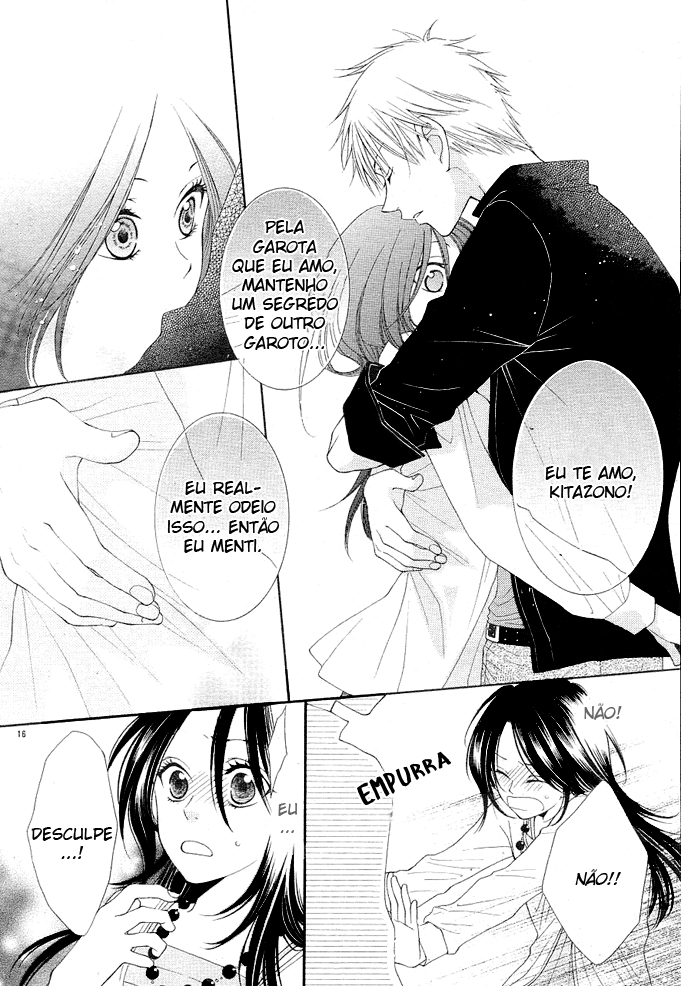 Boku wa Kiss de Uso wo Tsuku Vol. 1 Ch. 3 第17页