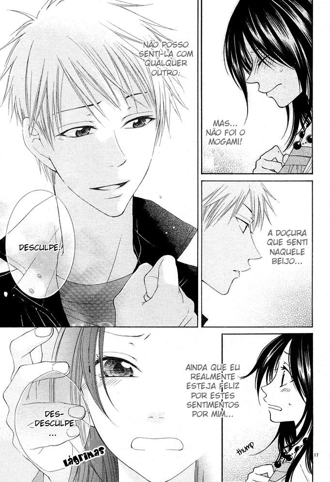 Boku wa Kiss de Uso wo Tsuku Vol. 1 Ch. 3 第18页