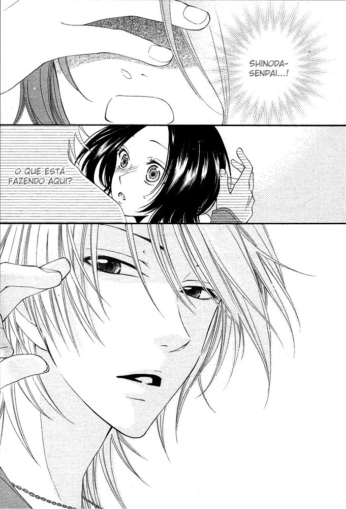 Boku wa Kiss de Uso wo Tsuku Vol. 1 Ch. 3 第20页
