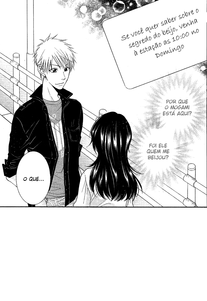 Boku wa Kiss de Uso wo Tsuku Vol. 1 Ch. 3 第3页