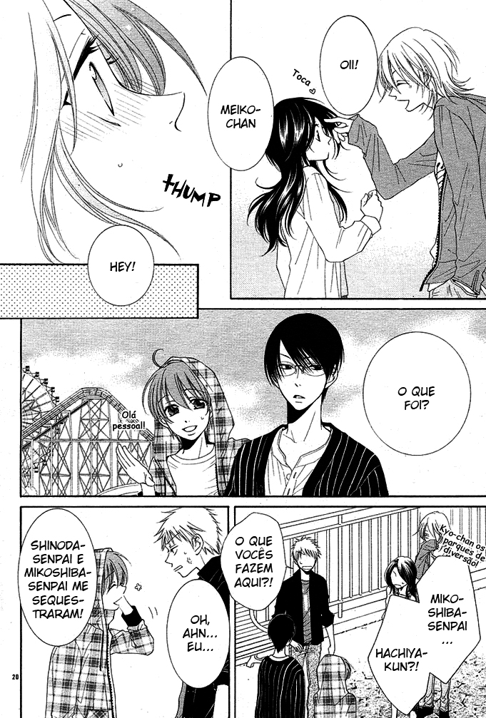 Boku wa Kiss de Uso wo Tsuku Vol. 1 Ch. 3 第21页