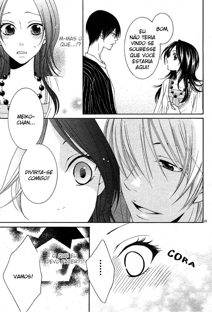 Boku wa Kiss de Uso wo Tsuku Vol. 1 Ch. 3 第22页