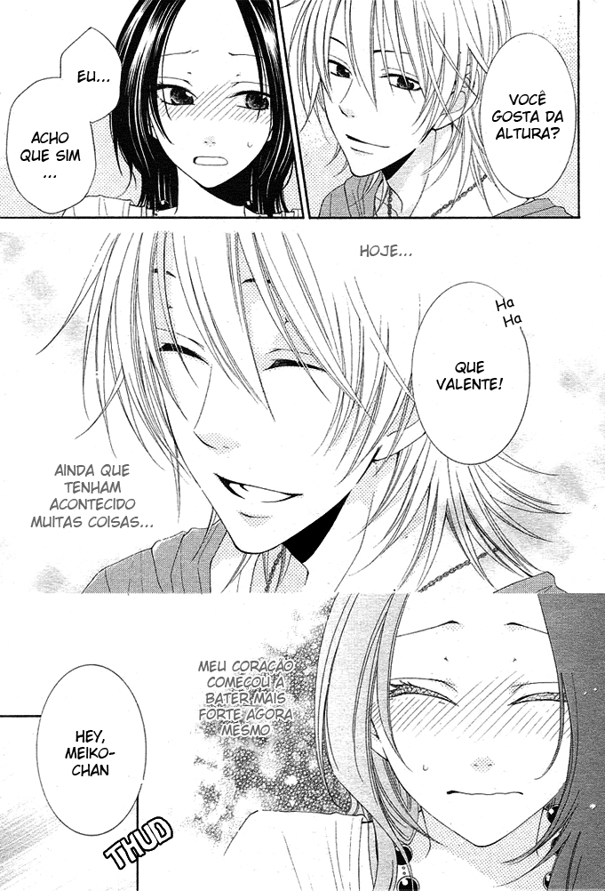 Boku wa Kiss de Uso wo Tsuku Vol. 1 Ch. 3 第32页