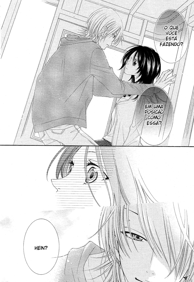 Boku wa Kiss de Uso wo Tsuku Vol. 1 Ch. 3 第33页