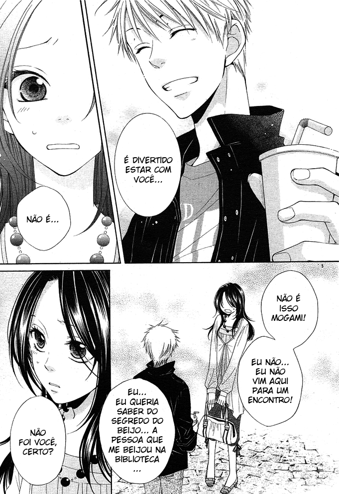 Boku wa Kiss de Uso wo Tsuku Vol. 1 Ch. 3 第6页