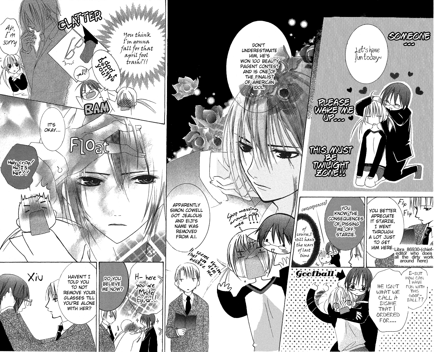 Koori no Kiss de Toroketai Vol. 1 Ch. 3 第1页