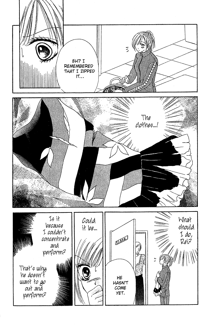 Koori no Kiss de Toroketai Vol. 1 Ch. 3 第20页