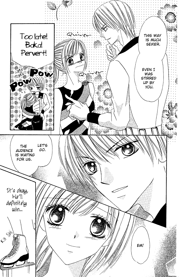 Koori no Kiss de Toroketai Vol. 1 Ch. 3 第27页