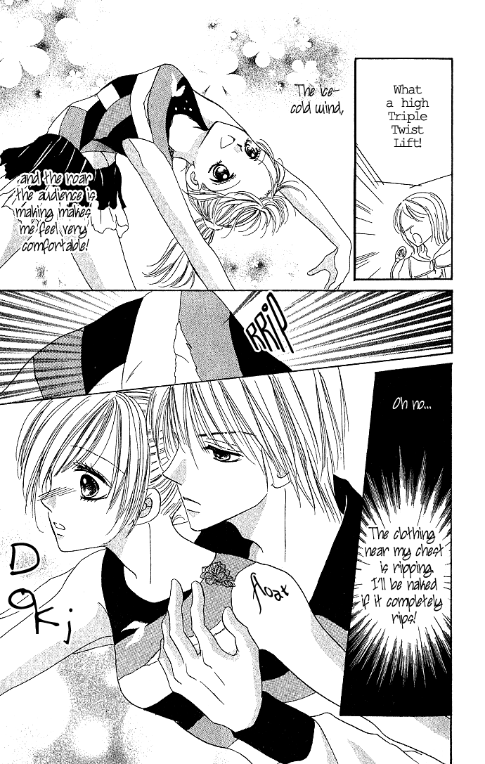 Koori no Kiss de Toroketai Vol. 1 Ch. 3 第29页