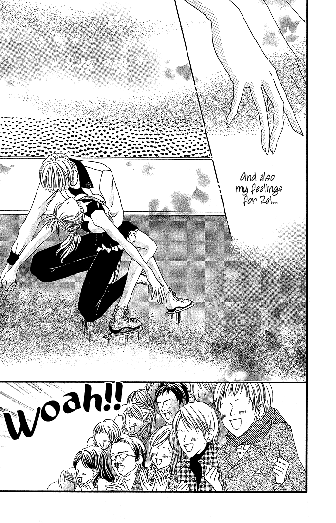 Koori no Kiss de Toroketai Vol. 1 Ch. 3 第31页
